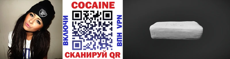 Купить закладку АМФ  МЕФ  ГАШ  Cocaine  Динская
