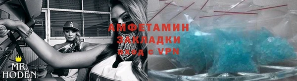 ГАЛЛЮЦИНОГЕННЫЕ ГРИБЫ Горно-Алтайск