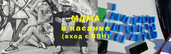 ГАЛЛЮЦИНОГЕННЫЕ ГРИБЫ Горно-Алтайск
