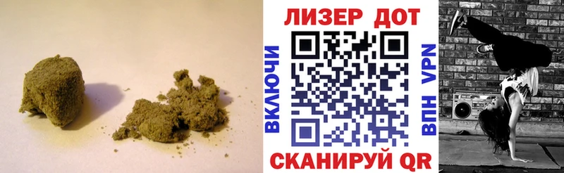 Купить  Динская  LSD-25 экстази кислота 